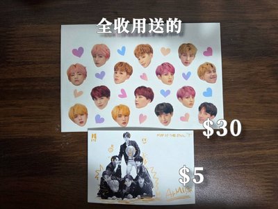 18張圖全部（除掉送的）6730