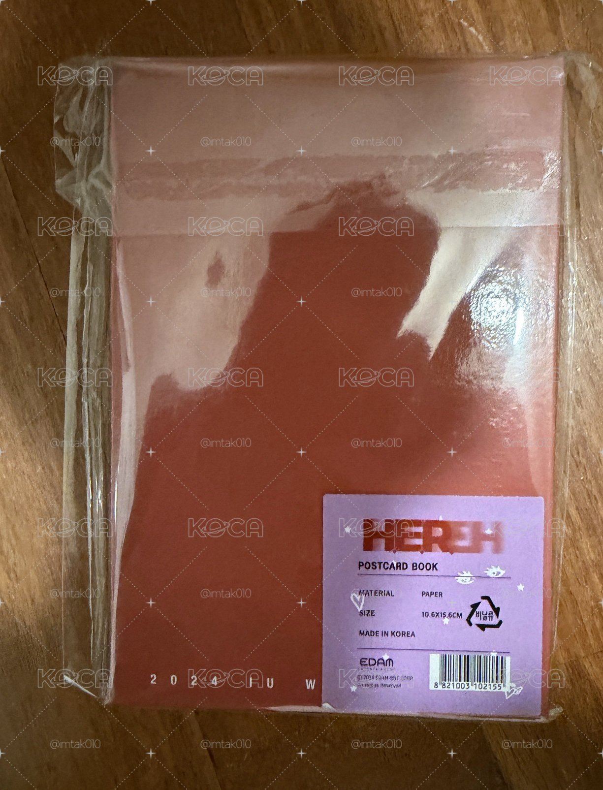 明信片組