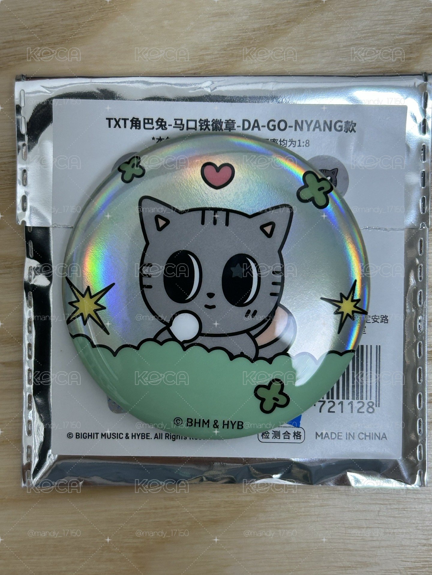 專輯及周邊
