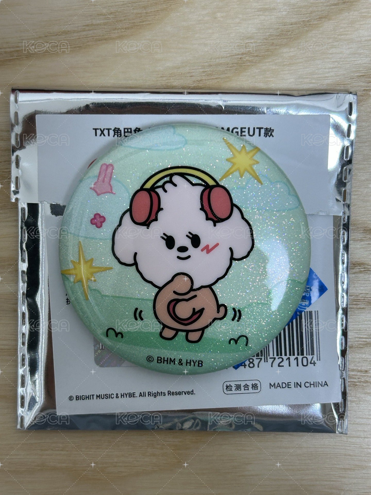 栗嘻徽章（僅拆檢）