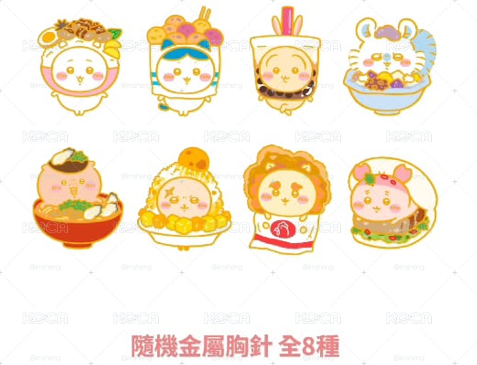 吉伊卡哇臺北特展〈隨機〉金屬胸針