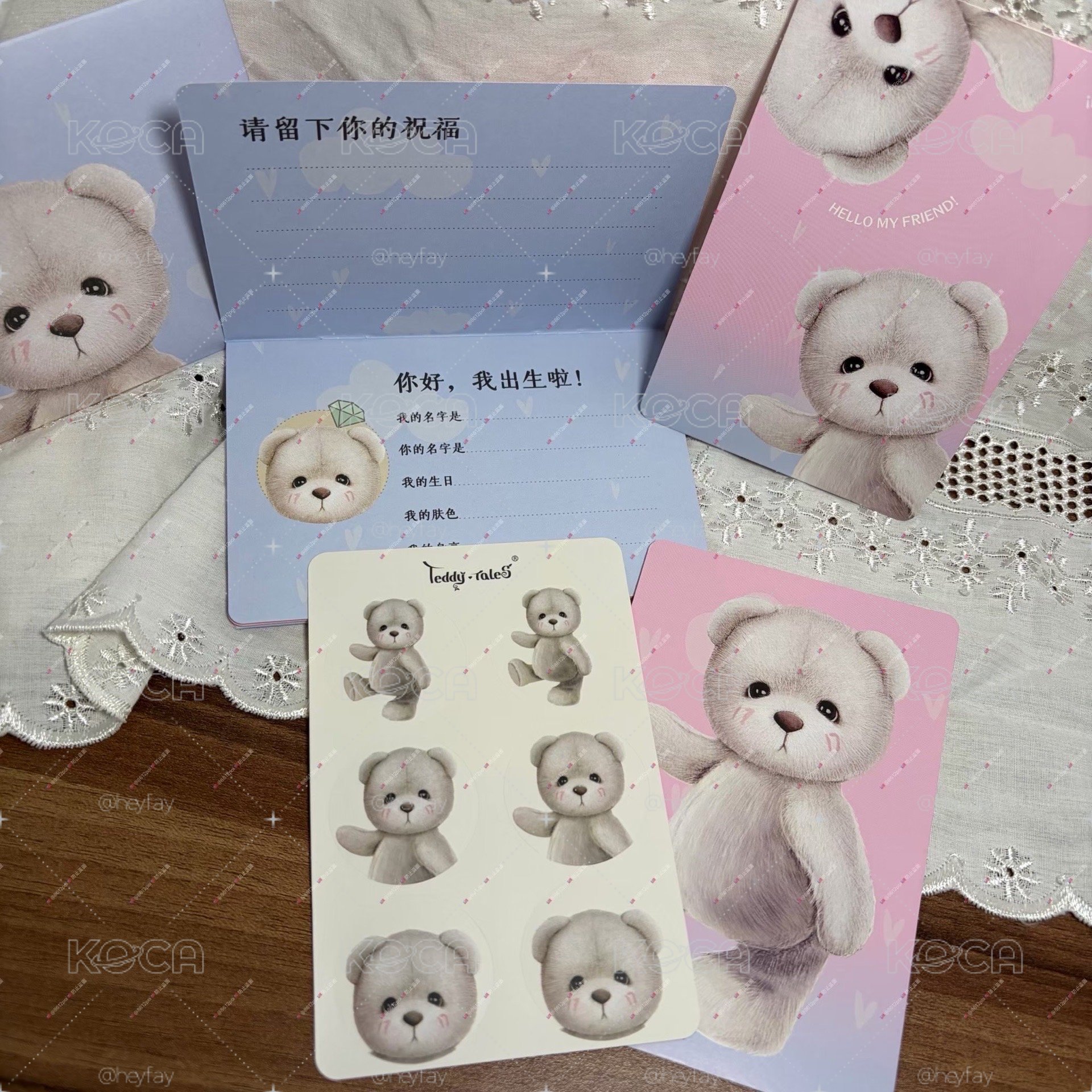 莉娜熊seventeen聯名款_M號