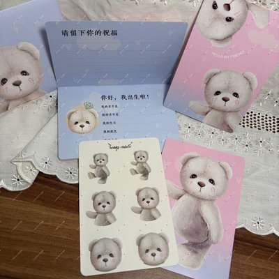 莉娜熊seventeen聯名款_M號