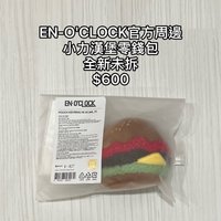 小力漢堡