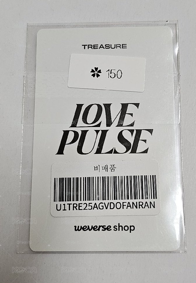 TREASURE 3rd MINI ALBUM  [ LOVE PULSE ]  ASAHI 