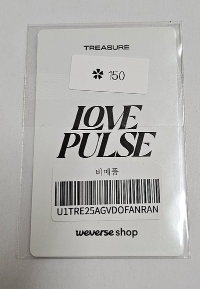 TREASURE 3rd MINI ALBUM  [ LOVE PULSE ]  ASAHI 