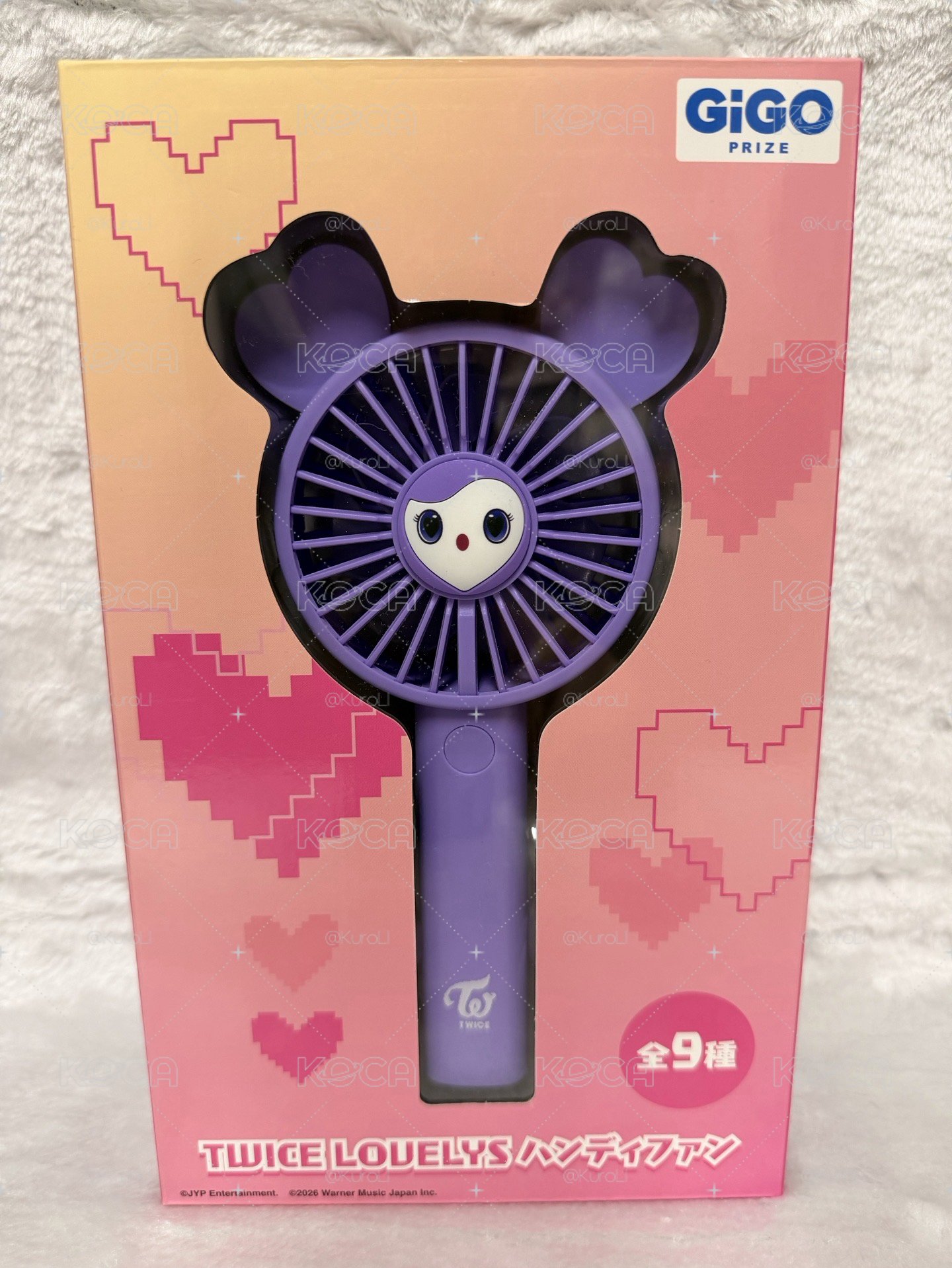 日本GiGo限定 · SANA手持風扇💜（全新未拆）