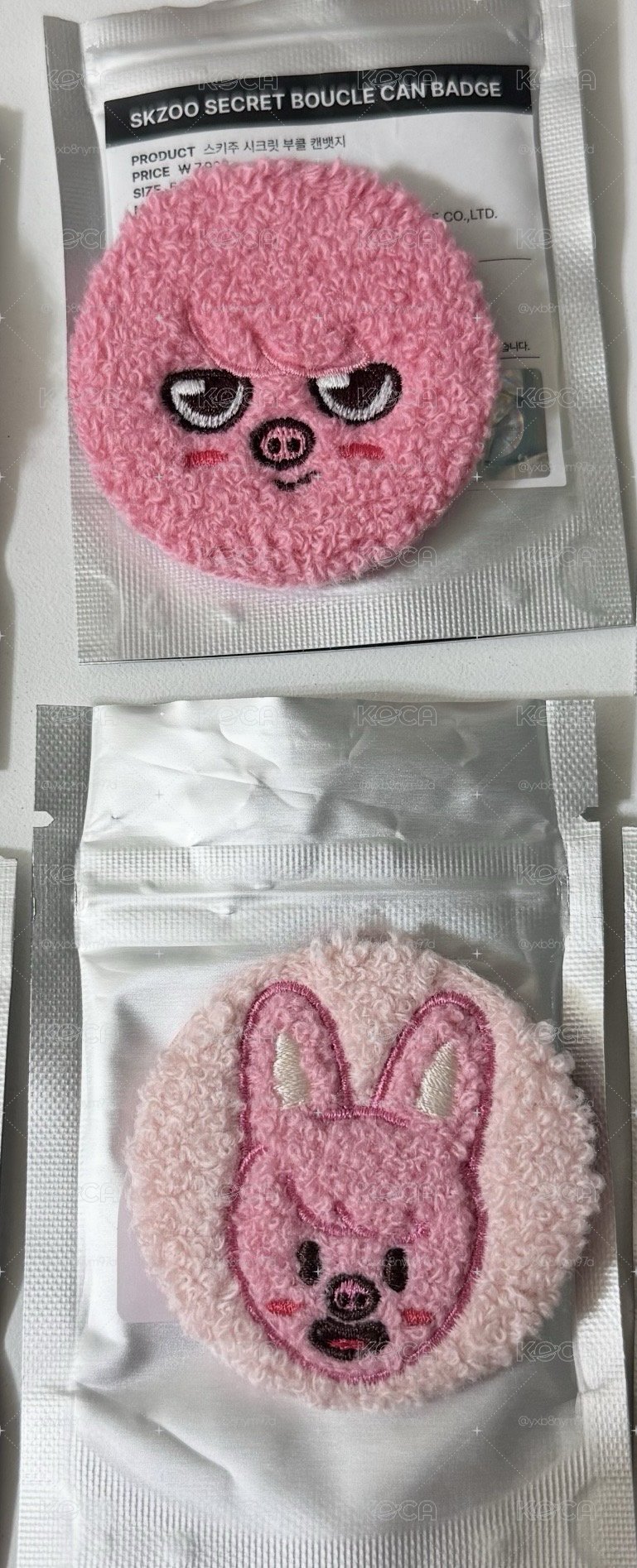 彬 一組