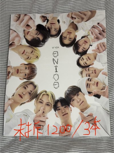 SVT 便宜大盤/克拉棒 克拉粽 貝雷圓 公放卡 風衣
