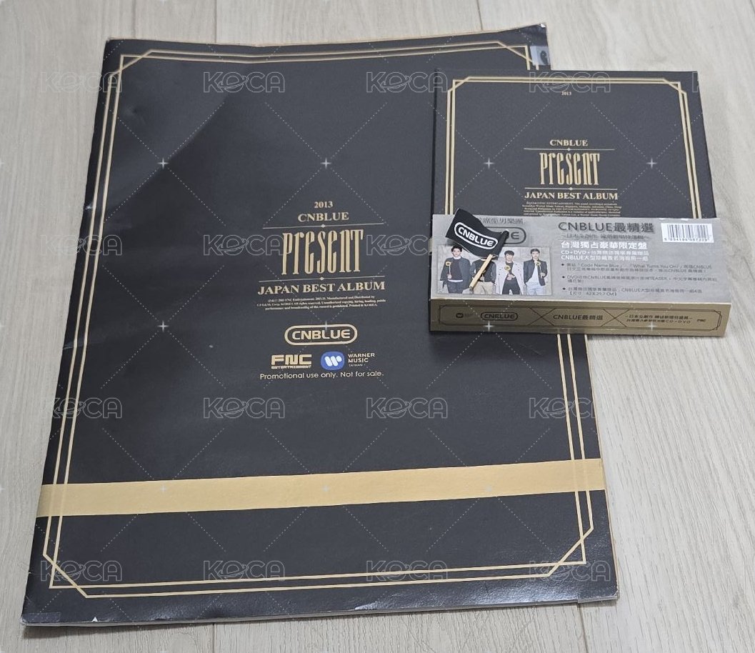 CNBLUE | KOCA CNBLUE | KOCA