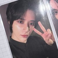 圭