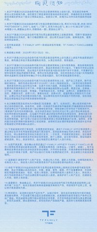 No caption
