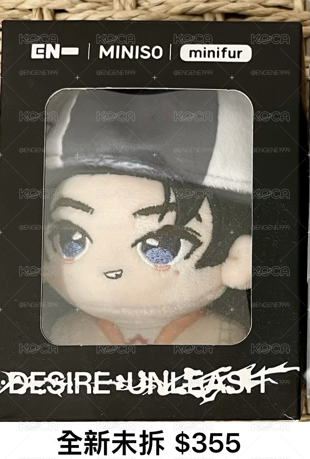 朴綜星miniso官方吊飾