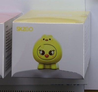 SKZOO 5星趴趴公仔 菲 BbokAri