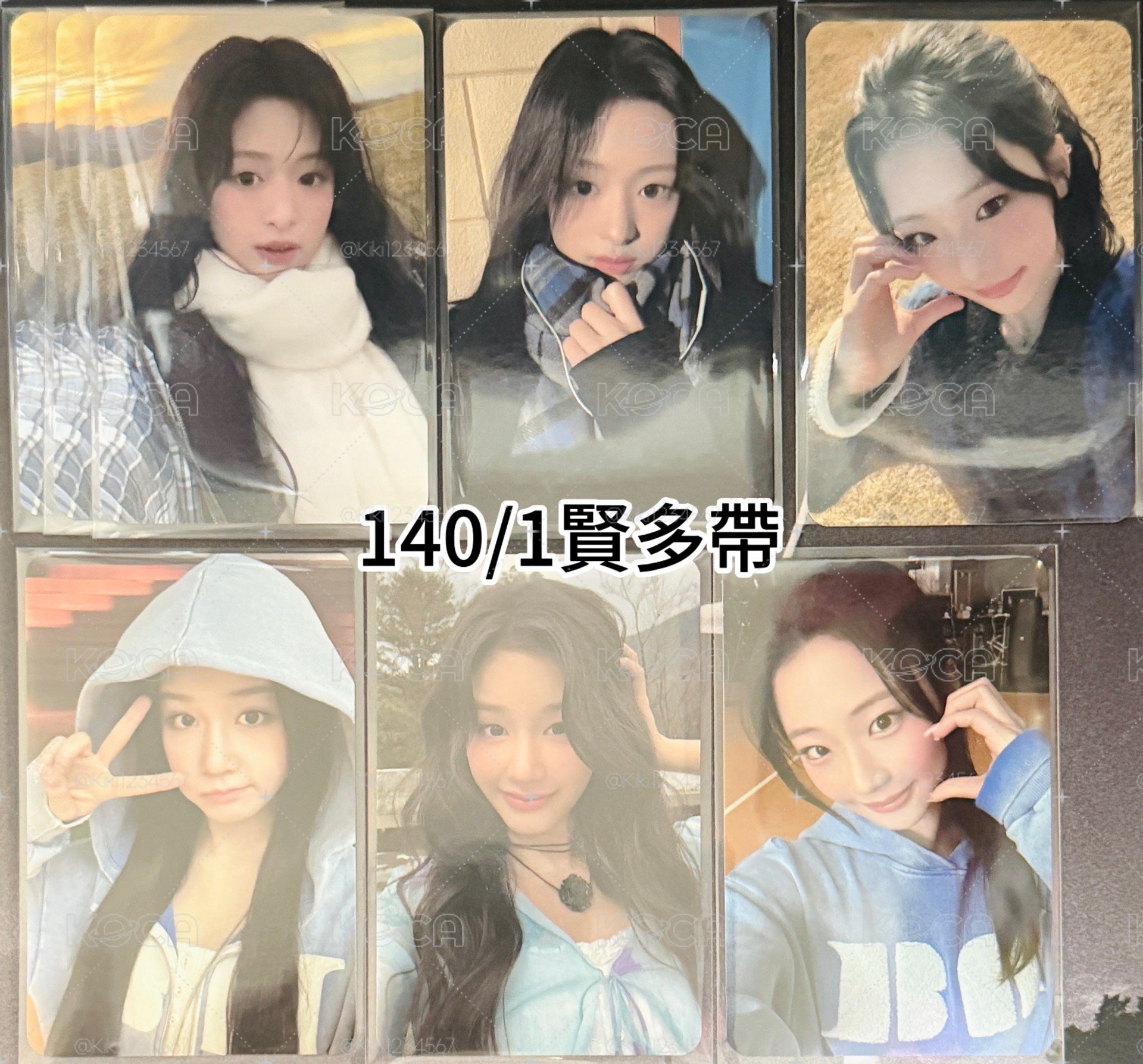 拼圖 相框