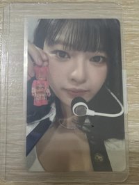 定