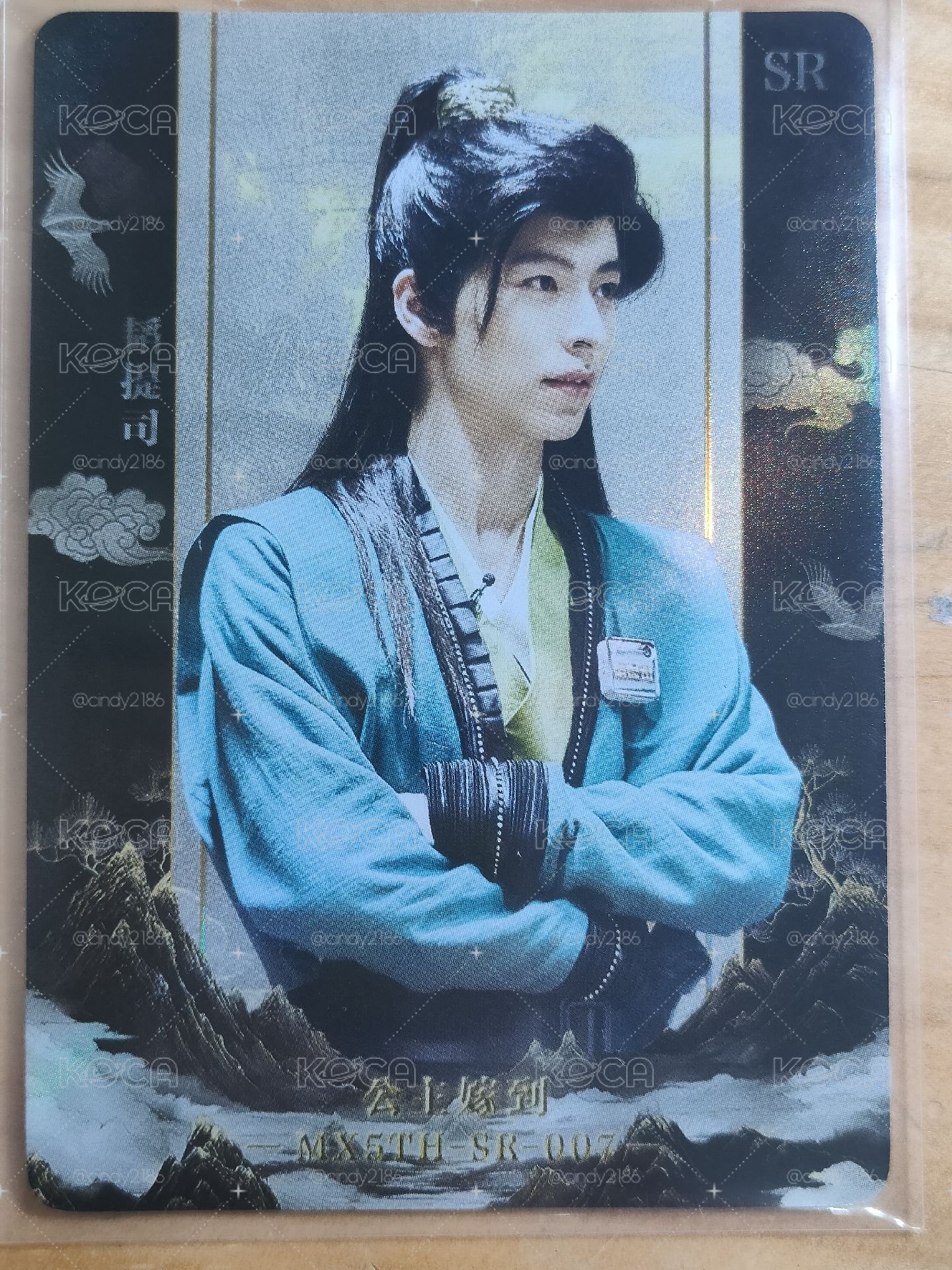 文韜名學五周年 04 SR 公主嫁到 