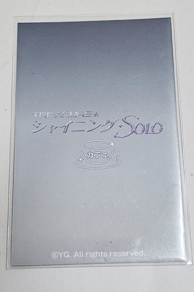 TREASURE Shining SOL O Cafe ASAHI 