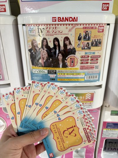 BANDAI 貼紙
