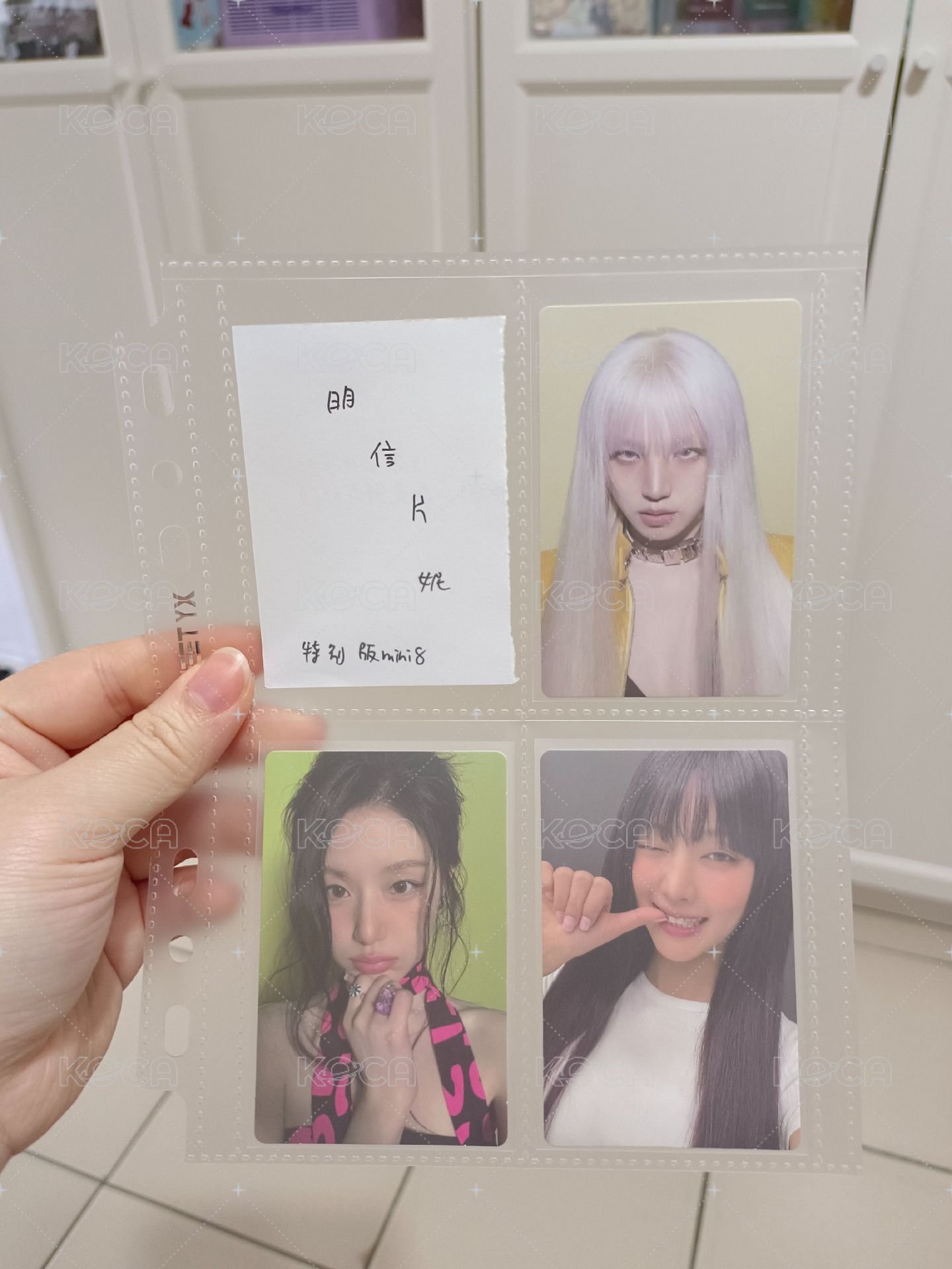 琦刷妮配置 qr卡未掃