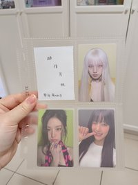 琦刷妮配置 qr卡未掃
