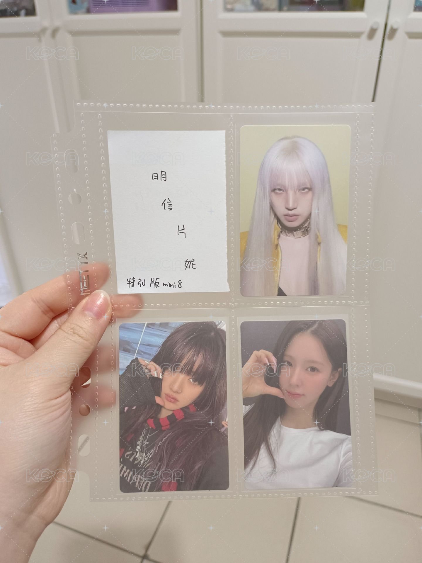 琦妮麵配置 qr卡未掃