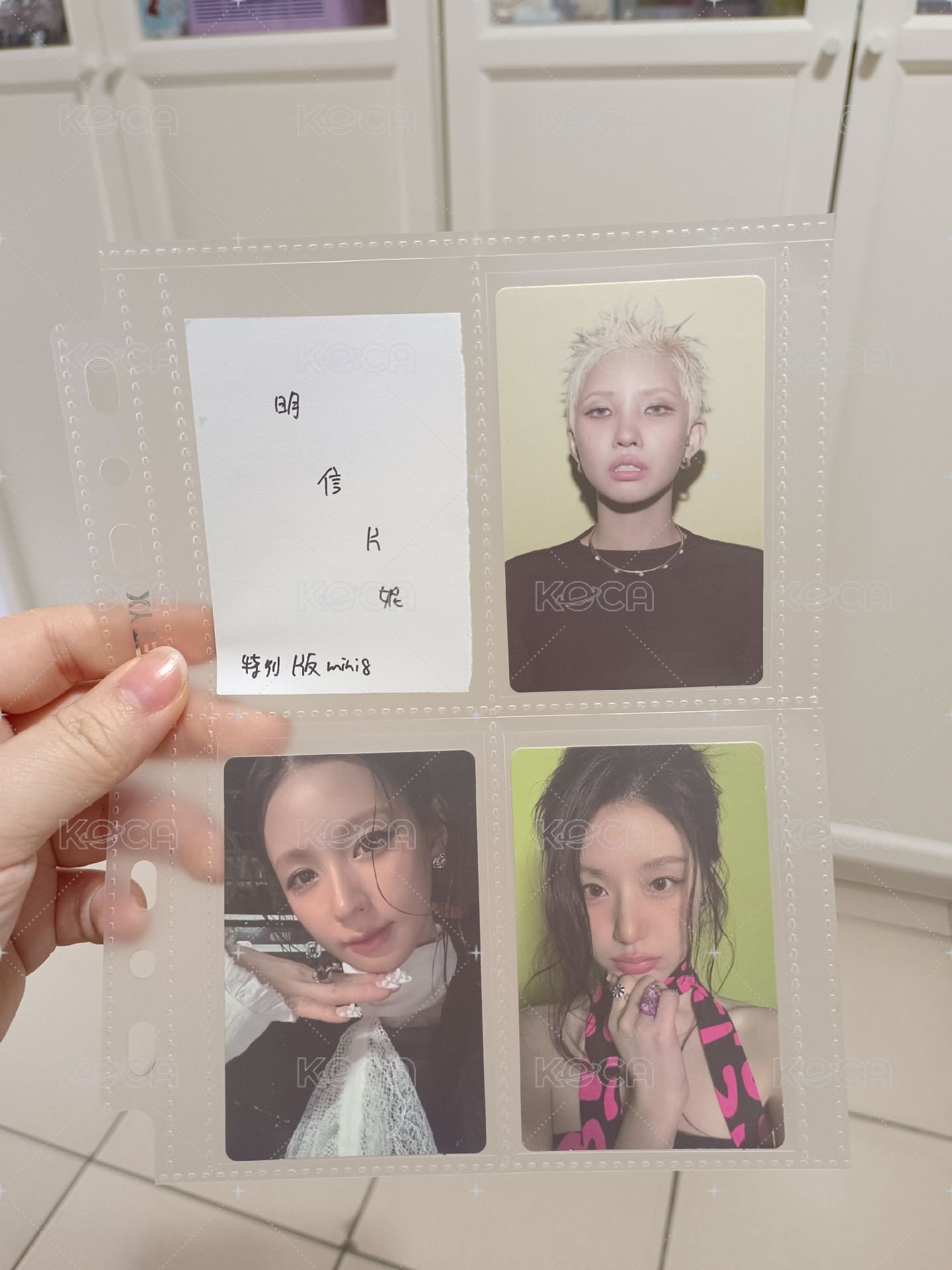 娟刷麵配置 qr卡未掃