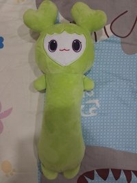 定延
