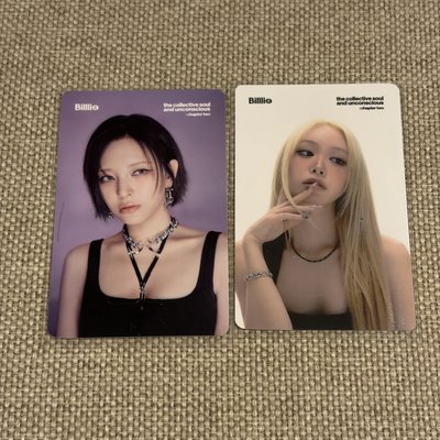 Billlie正規一卡貼