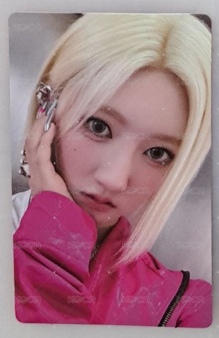 藍
