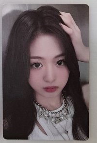 賢