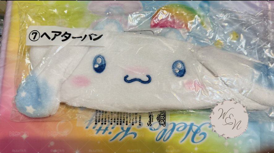 大耳狗 2026一番賞 髮帶