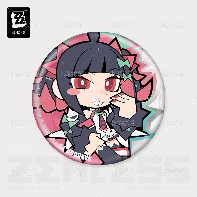 Q版徽