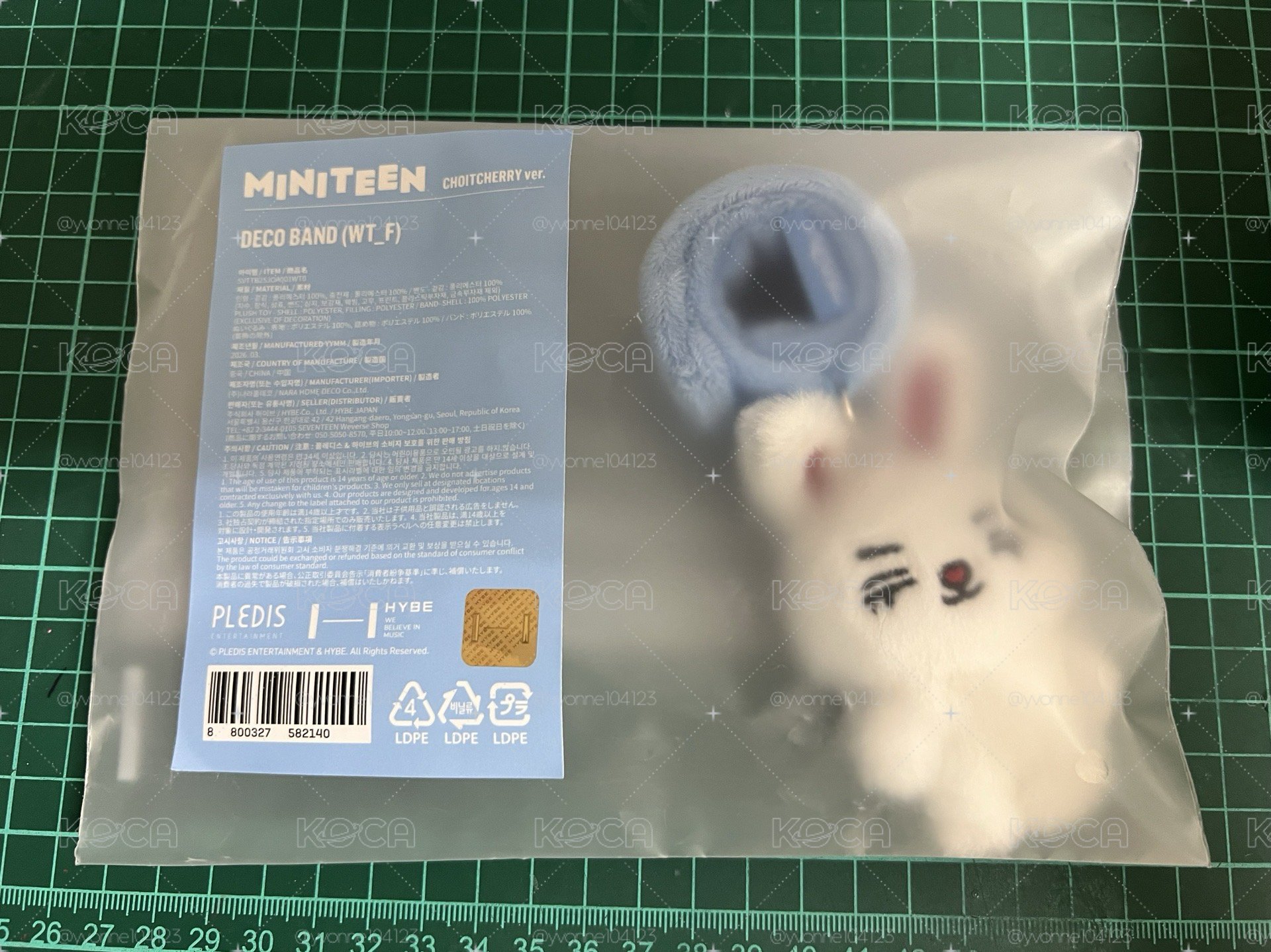 哲 手燈環
