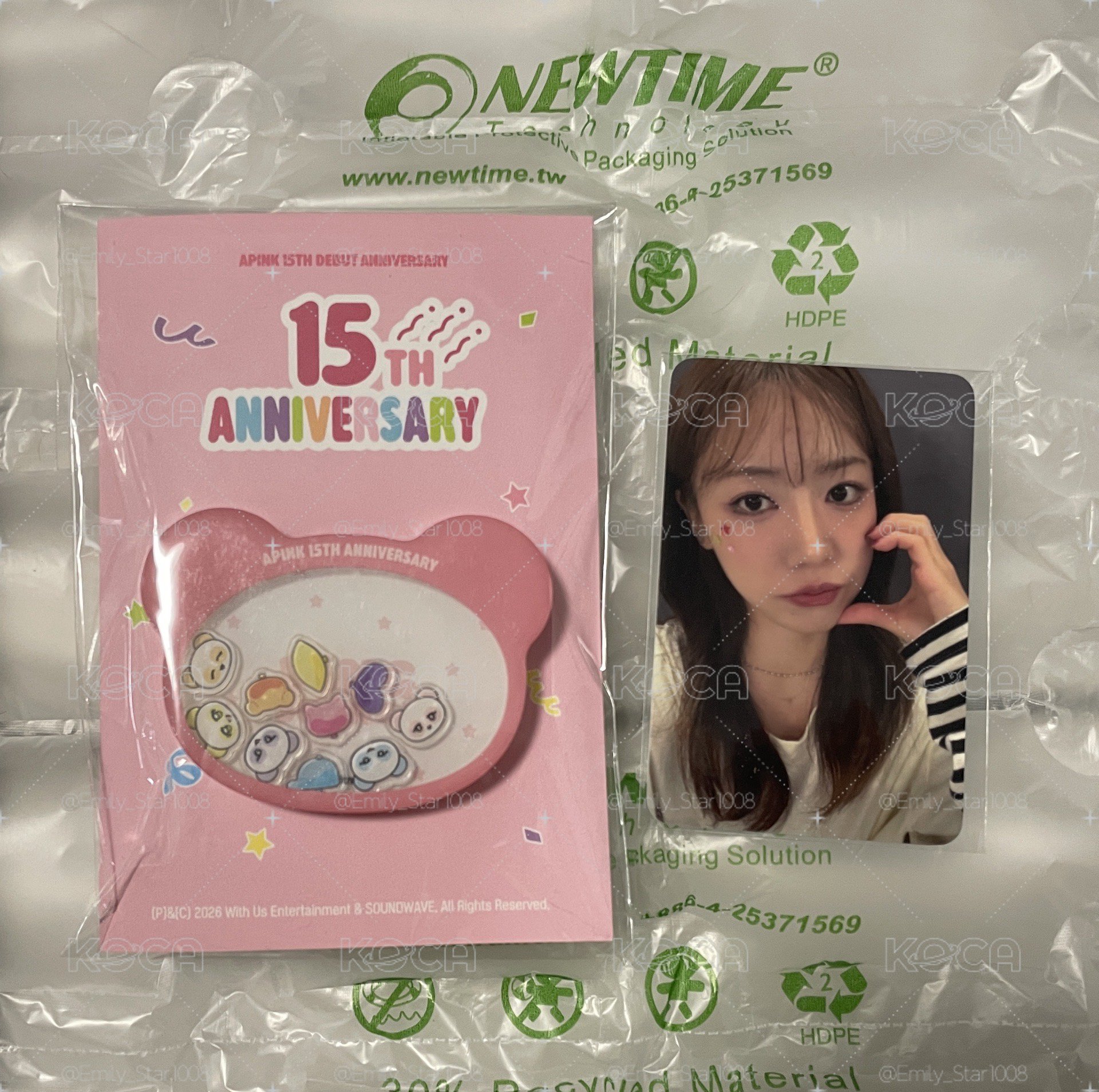 Apink 磁吸手機支架 南珠