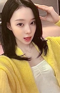 Rich Man 泡泡摩奇 B版自拍 簽售卡 