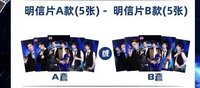 百事代言 AB版明信片 代言卡 