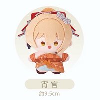 璀夜華宴 vol.2 娃娃玩偶 