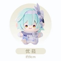 璀夜華宴 vol.2 娃娃玩偶 