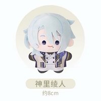 璀夜華宴 vol.2 娃娃玩偶 