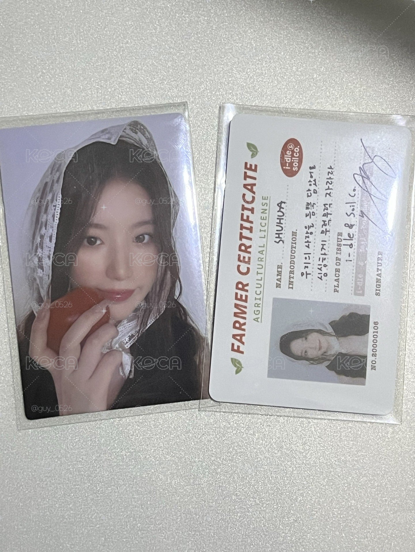 26年曆 刷