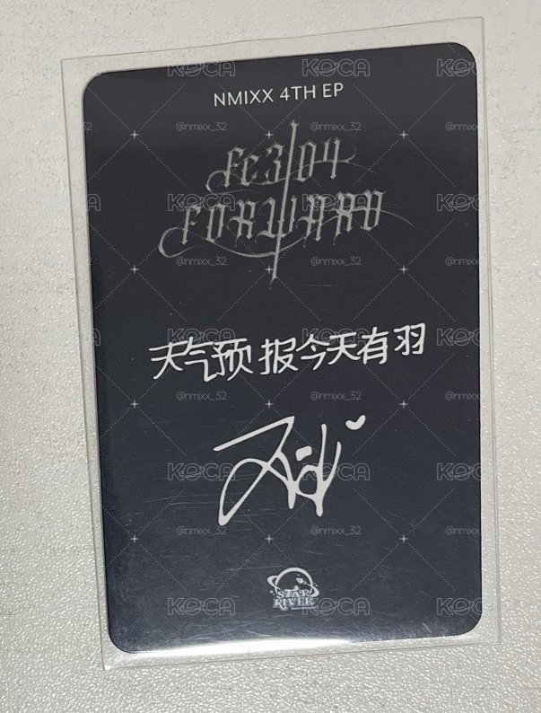 Fe304: FORWARD時期友小卡