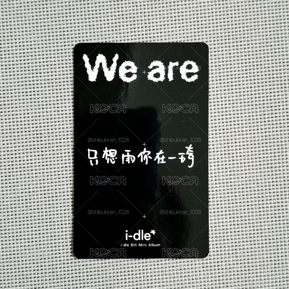 琦中背 只想與你在一琦