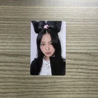 留真