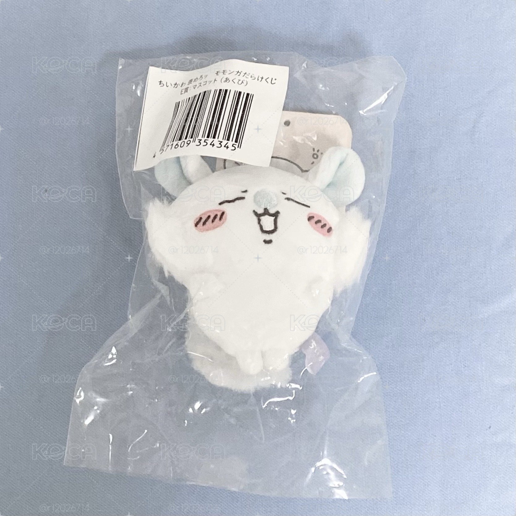 小桃一番賞E賞—哈欠小桃