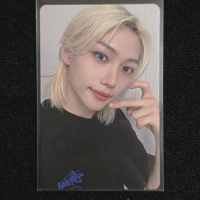 Stray Kids ATE 日通 塔店特典卡🐥Felix 菲菲