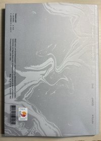AD MARE空專