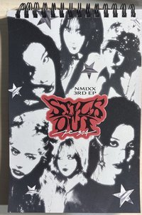 stick out 灰版空專