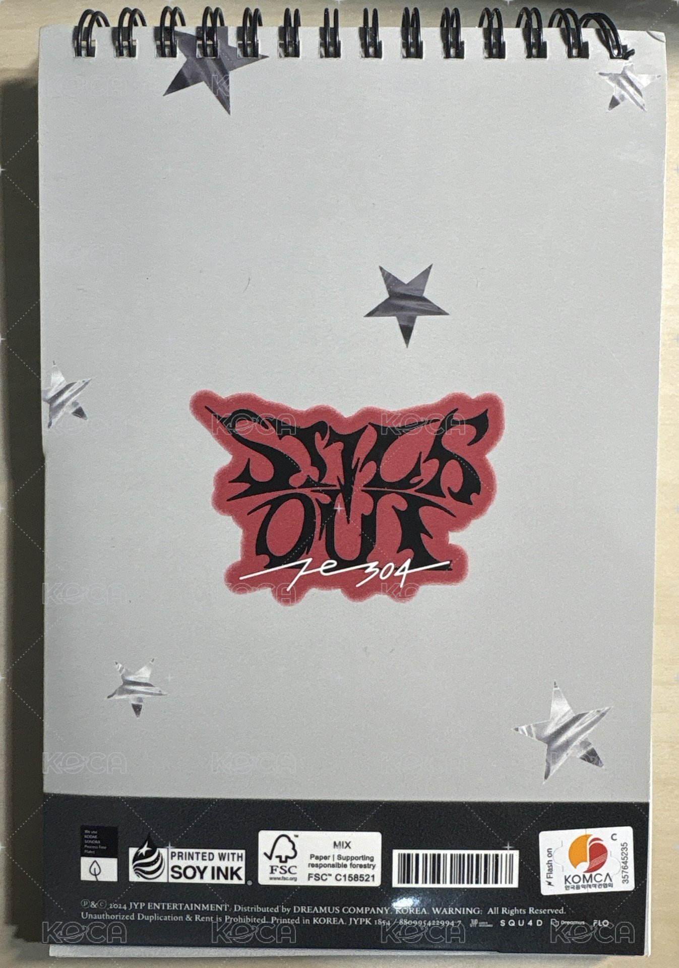 stick out 灰版空專