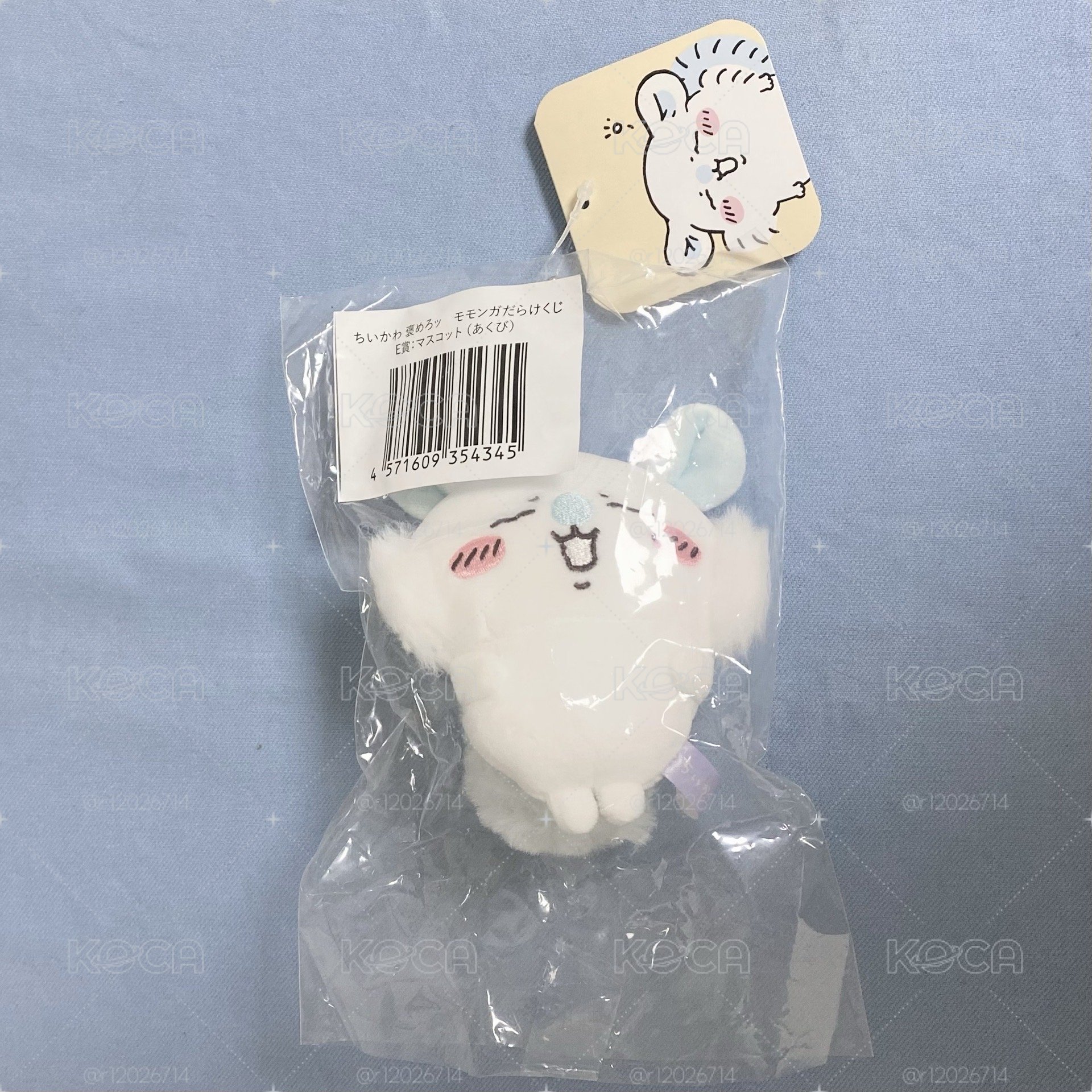小桃一番賞E賞—哈欠小桃